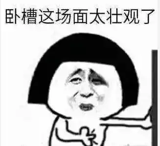 杨幂生日,又换闺蜜了老公刘恺威和好闺蜜唐嫣都默不作声被质疑