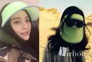 范冰冰娜扎这么白,你以为只涂防晒霜就够了