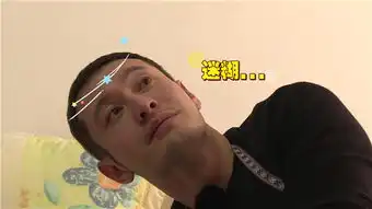 最新表情包get黄晓明吃芥末偶像包袱全丢