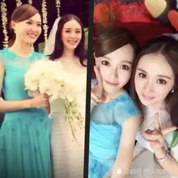 杨幂10个字祝福唐嫣新婚破不和传言,发微博时间有玄机