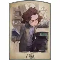 哈利波特手游伙伴卡攻略