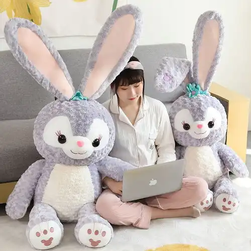 毛绒玩具星黛露公仔兔子玩偶送女生日礼物毕业大号抱枕情人节女友
