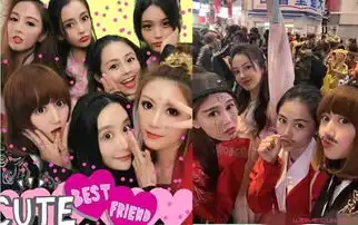 baby与闺蜜合影集体大撞脸令人傻傻分不清哪个是baby