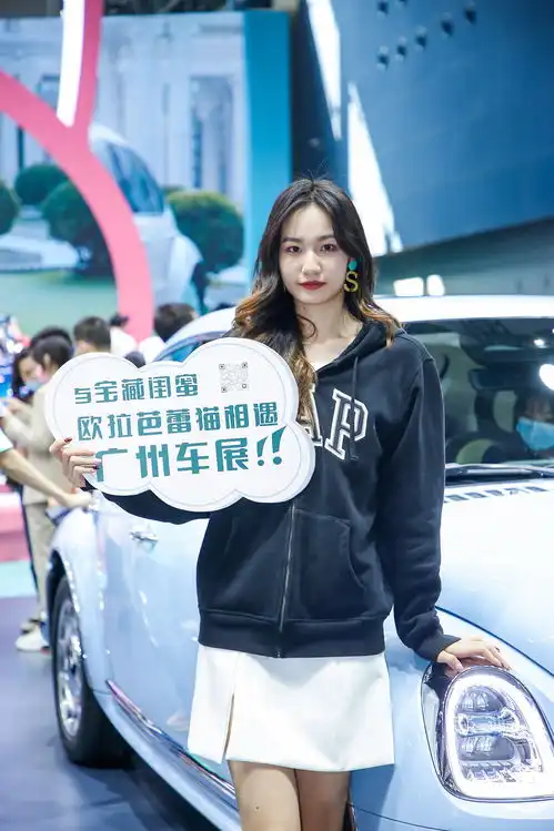 时代之风,行业之趋欧拉三幕大剧引领女性友好新标准