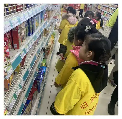 早慧归谷园年货采购盛会走进超市,开启快乐购物之旅