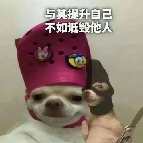 闺蜜借我彩礼钱给男人聊天截图给爷看窒息了