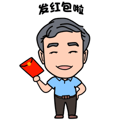 全椒人,已上线,请速来领取