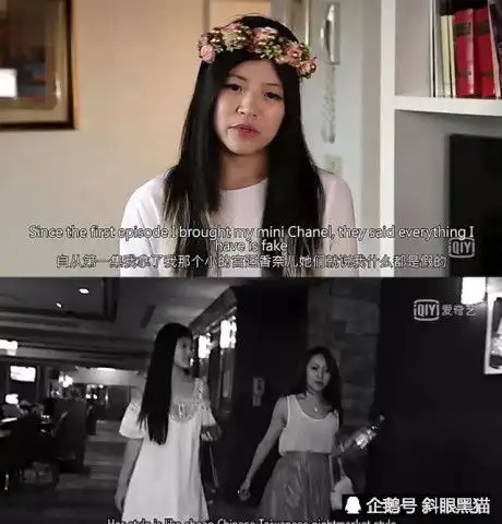 李嫣和闺蜜逛街2小时花10万,你眼中的败家,只是别人的日常