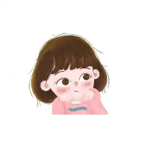 可爱的小女生