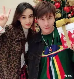 翻版范冰冰的42岁闺蜜也从大妈脸整成了热巴加上山寨娜扎和杨幂能凑一桌麻将了