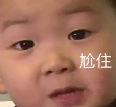 承认恋爱自曝整容一首凉凉送给这些偶像练习生