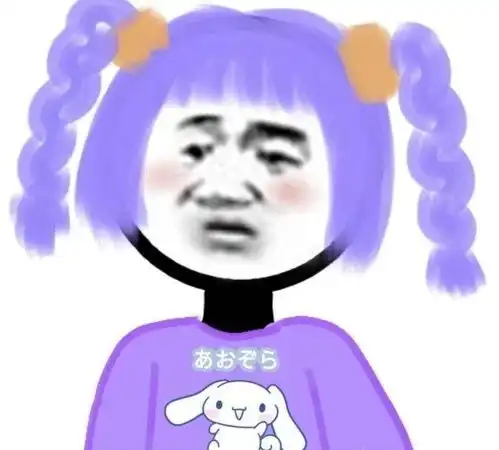 毒鸡汤语录