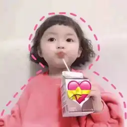 多人头像一套多人闺蜜头像