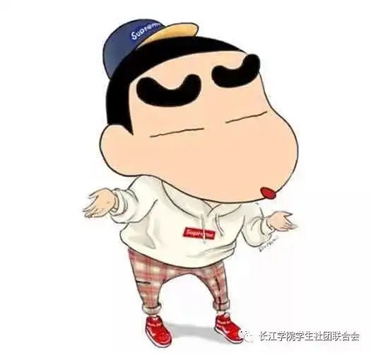 蜡笔小新这么好看你竟然和我说三观不正