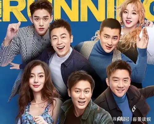 牵一发而动全身李晨情史事业大起底