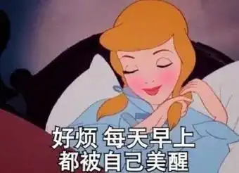英国最后一个单身适龄王子宣布订婚了,反正王妃不是我
