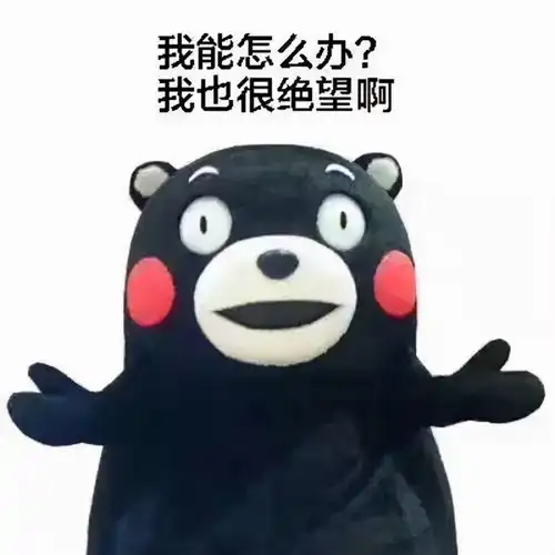 笑哭,那些被误会性别的名字,真让人迷惑