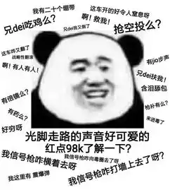 史上最被高估游戏这款神作一经发售就获得业界极高的评价