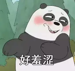 我的微信昵称,五年没换过了