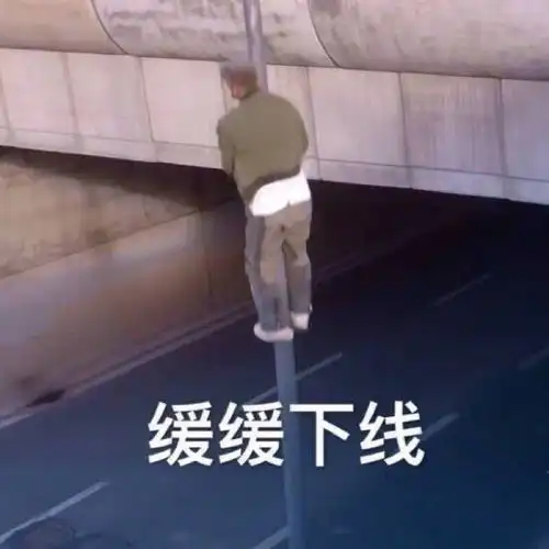 更新我吃的盐比你吃的米都多其实是山西人说的