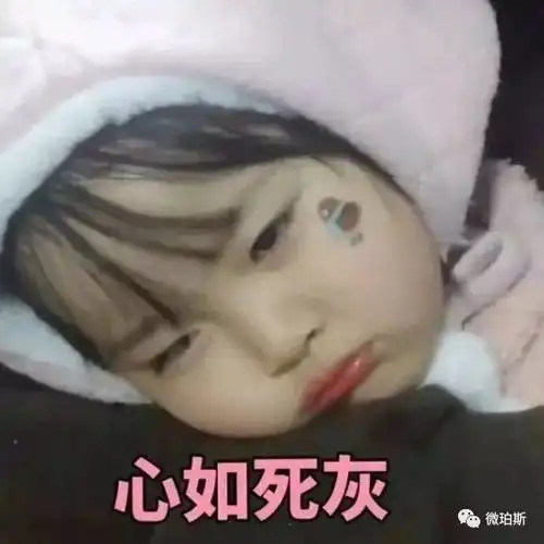 珀斯赌场要求赌徒签署不得进入的协议形同虚设,年轻夫妇输光所有积蓄