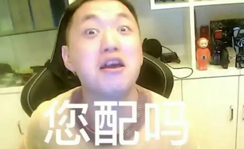 停播两个月,这次回归药水哥又会在熊猫直播干出什么大事