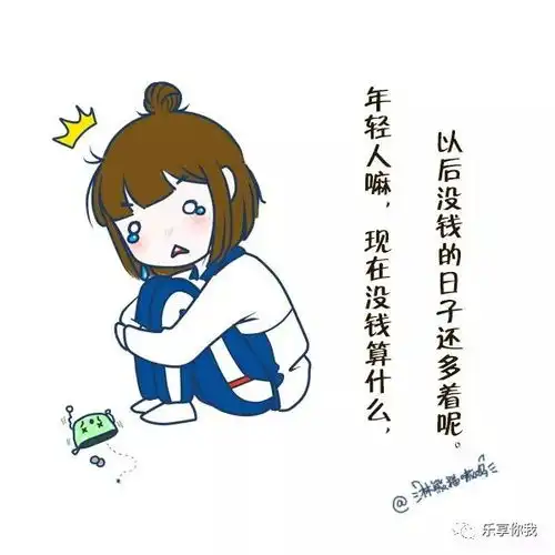 相信心灵鸡汤的你还不如读读毒鸡汤
