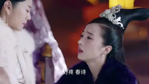 独孤天下般若即将生产,宫殿被包围