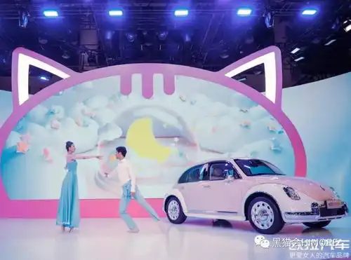 作为今年首个开幕的a级车展,果然没让我们失望真好逛2021成都国际车展