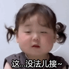 大头黄夏温表情包动图合集你是一只猪
