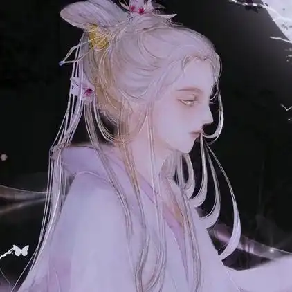 古风女生冷艳霸气头像你用一纸画笔,惊艳吾之须臾