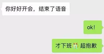 月薪2万的我,在老家同学面前根本抬不起头