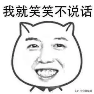 1000一瓶的江西李渡,人称光瓶酒天花板江西人有点过了