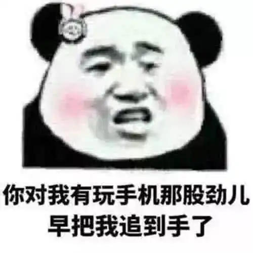 表情男神看一眼就走不动道的表情包,小仙女必备,好甜好撩表情