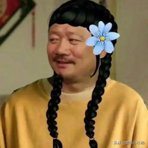 乡村爱情15剧透,腾飞奶奶上门认亲,钱打动谢广坤,小蒙大哭