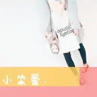 闺蜜姐妹一左一右头像分享