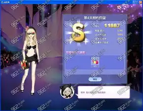 qq炫舞22期时尚挑战s搭配第四关相约闺蜜