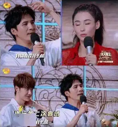 被王思聪置顶辱骂三年,却被王菲公开表白,他是娱乐圈争议最大的人了吧