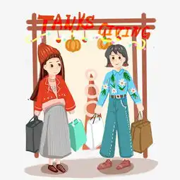 感恩节卡通手绘风闺蜜图片素材其他格式下载动漫人物大全