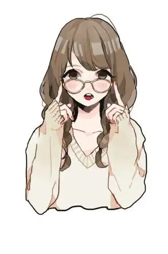 哼哼哼哼哼