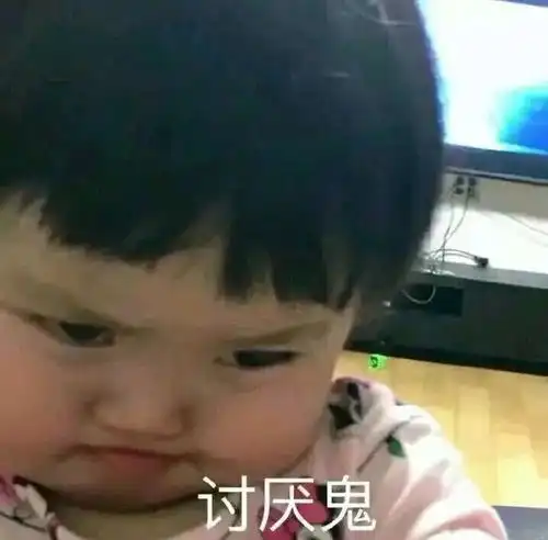表情包我的天空在下着小雨