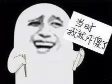 跪了过年一回家,就被这个豪华马桶震惊老妈布置的厕所比我还精致