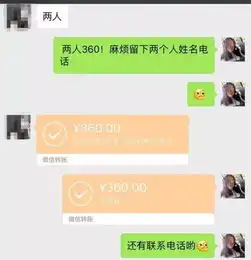 攀枝花这家商场花了50000块钱赞助刷爆攀枝花人朋友圈的闺蜜趴吃喝玩乐一天只要100元