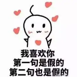 新桃玩这些过年待在家要发霉我不让