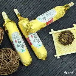 说说你吃过的最好吃的冰激凌搜狐美食搜狐网