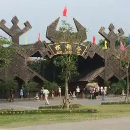 2019凤凰国际机场旅游攻略门票地址游记点评,凤凰国际机场旅游景点酒店购物美食推荐去哪儿攻略社区