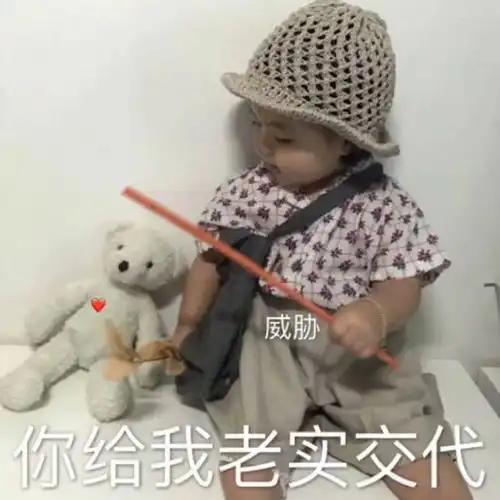 神回复什么事是你有了男朋友才知道的一开口就是老单身了