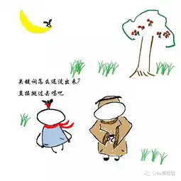 用来祛湿还是健脾,红豆薏米怎么用怎么吃比较好