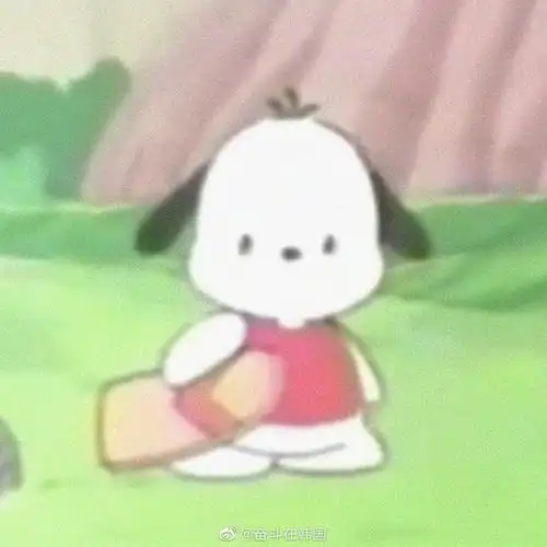 可爱住了帕恰狗哭的时候使用耳朵擦眼泪