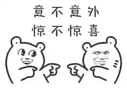 真的要入冬了16号又有冷空气补货,气温再降46,还有雨雨雨...